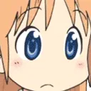 concern
