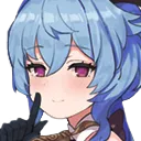 GanyuHehe