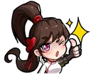 Tsuru