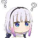 KannaConfused