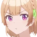 KuroHmph