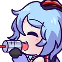 GanyuCall2 GanyuCall2
