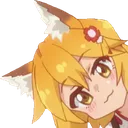 WL_SenkoLurk Discord Emoji