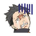 subarucry Discord Emoji