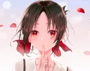Kagushh