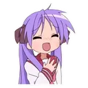 KagamiLaughing Discord Emoji