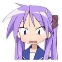 TsukasaHmm Discord Emoji