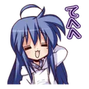 KonataTired Discord Emoji