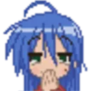 KonataHmm Discord Emoji
