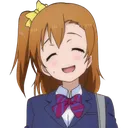 Happy Happy Discord Emoji