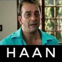 lx_haan