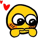 Uwulove Discord Emoji