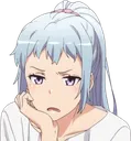 think Discord Emoji