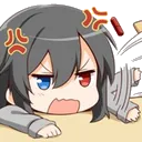 NO