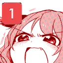 pingged pingged