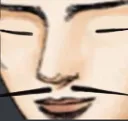 chong