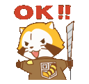 SNOrascalOK Discord emoji