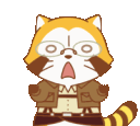SNOrascalscream Discord emoji
