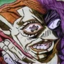 endme