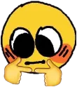 ummShy