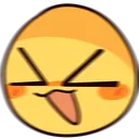txEEEEEEE