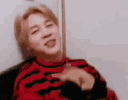 e_jimin_flustered_donotsteal Discord Emoji