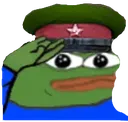 pepesalutekomunizm Discord Emoji