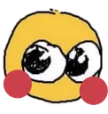ucuteemoji