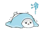 scaredHide