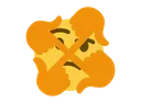 hmm4 Discord Emoji