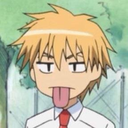KBBQ_bleh Discord emoji