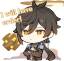 zhongliorder