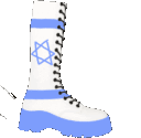 IsraeliBootKick