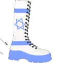 IsraeliBootKick
