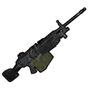 m249 Discord emoji