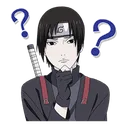 sai_hmmm Discord Emoji