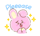 cooky_please Discord emoji