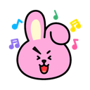cookysing Discord emoji