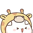 nyasGiraffe1 Discord Emoji