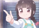 bang bang