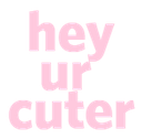 heyurcuter Discord emoji