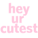 heyurcutest Discord emoji