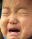 anothercry