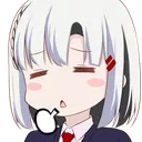rieSigh