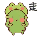 c_carry