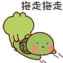 c_drag