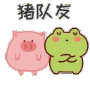 c_kick