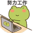 c_work