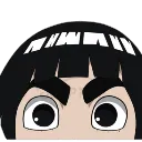 RockLeePeek1 Discord Emoji