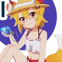 pandarune